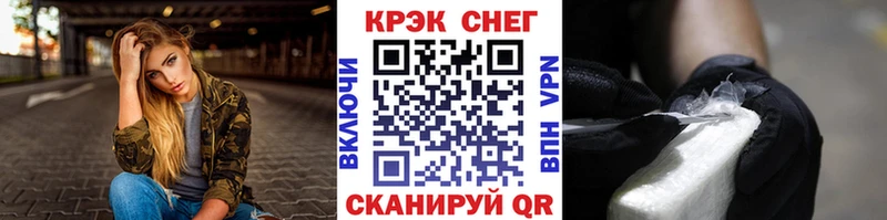 МЕТАМФЕТАМИН Медвежьегорск