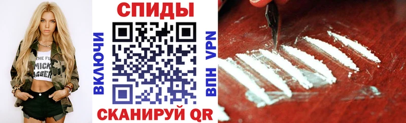 Amphetamine VHQ  маркетплейс клад  Медвежьегорск 