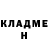 Метадон VHQ Polina Right