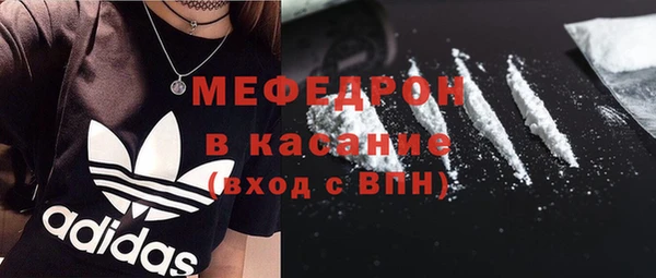 дмт Кинешма