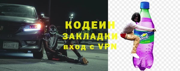 a pvp Коряжма