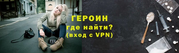 мдма Кодинск