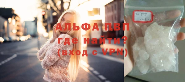 MESCALINE Козельск