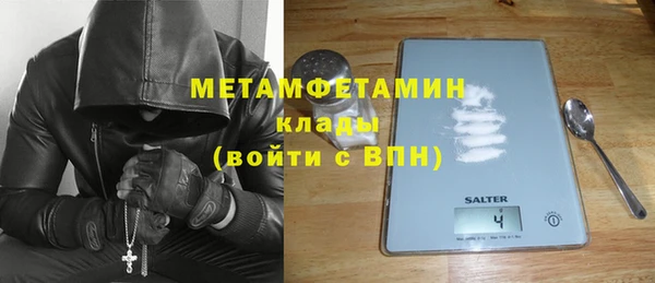 мдма Кодинск