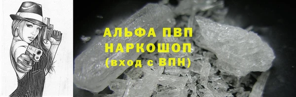 мдма Кодинск