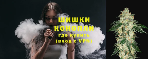 мдма Кодинск