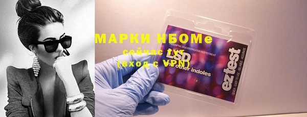 MESCALINE Козельск