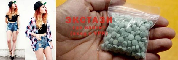 первитин Корсаков