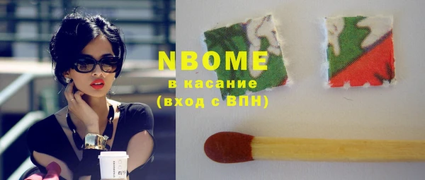 мдма Кодинск
