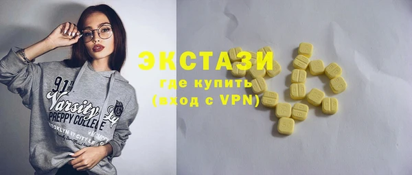 первитин Корсаков