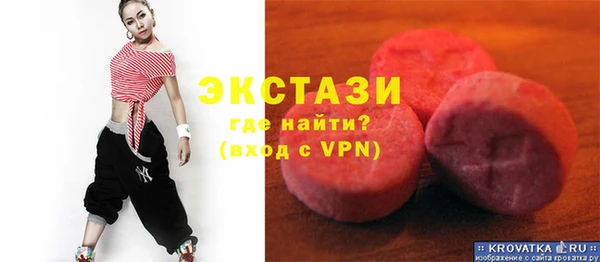 первитин Корсаков