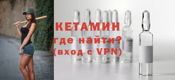 MESCALINE Козельск