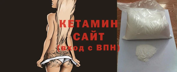 амфетамин Козловка