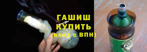 первитин Корсаков