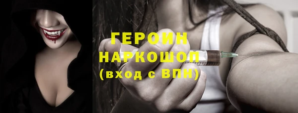 MESCALINE Козельск