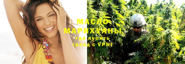 мефедрон мука Костерёво