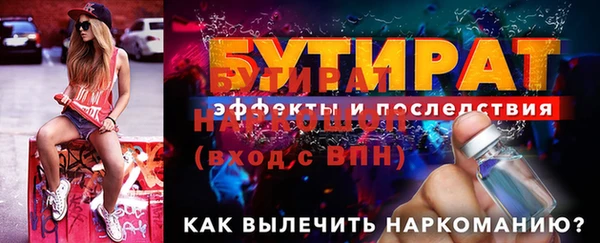первитин Корсаков