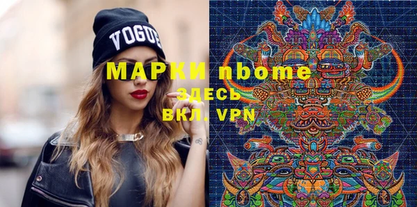 гашик Киреевск