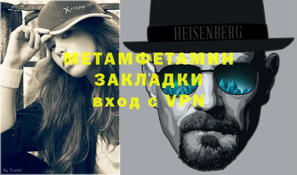 MESCALINE Козельск