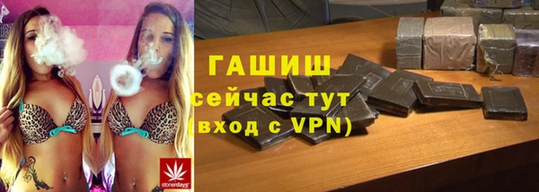 мефедрон мука Костерёво