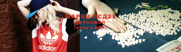 а пвп мука Киренск