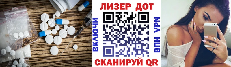 сайты даркнета как зайти  Медвежьегорск  MEGA рабочий сайт  LSD-25 экстази ecstasy  купить наркотики сайты 