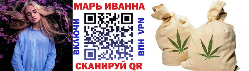 сколько стоит  Медвежьегорск  Конопля план 